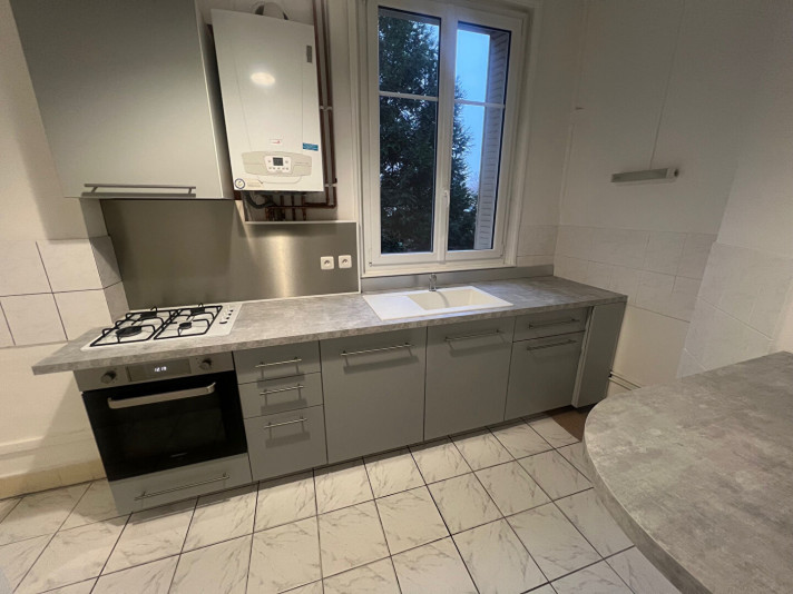 Voir la photo 1/5 du type apartment à Soissons