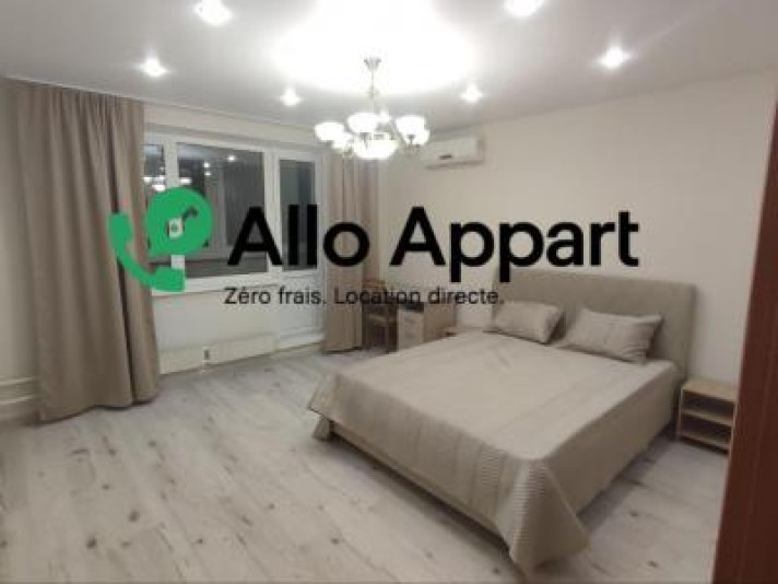Voir la photo 1/11 du type apartment à Lyon 7e Arrondissement