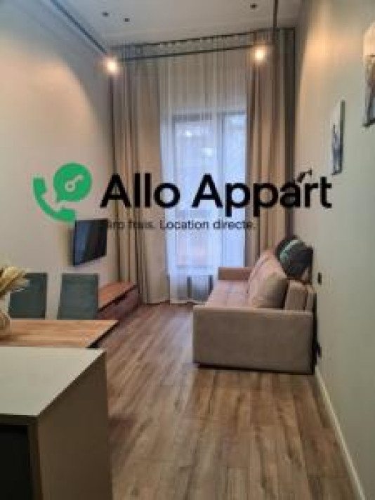 Voir la photo 1/6 du type apartment à Lyon