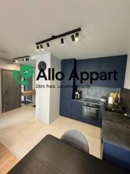 Voir la photo 1/6 du type apartment à Lyon