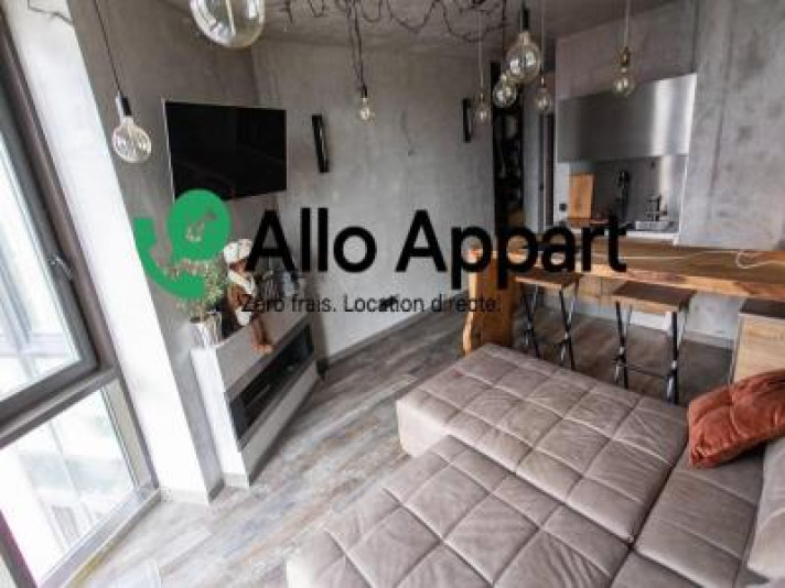 Voir la photo 1/13 du type apartment à Lyon 3e Arrondissement