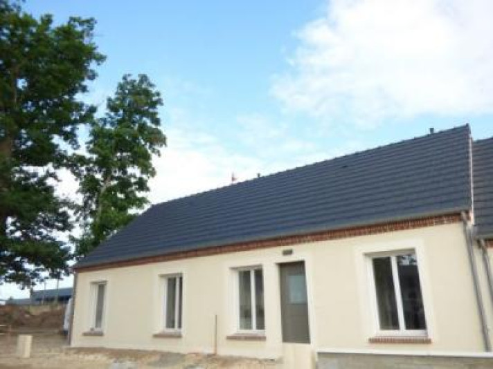 Voir la photo 1/7 du type house à Aubigny-sur-Nère