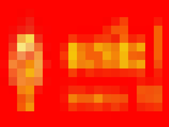  / #3
