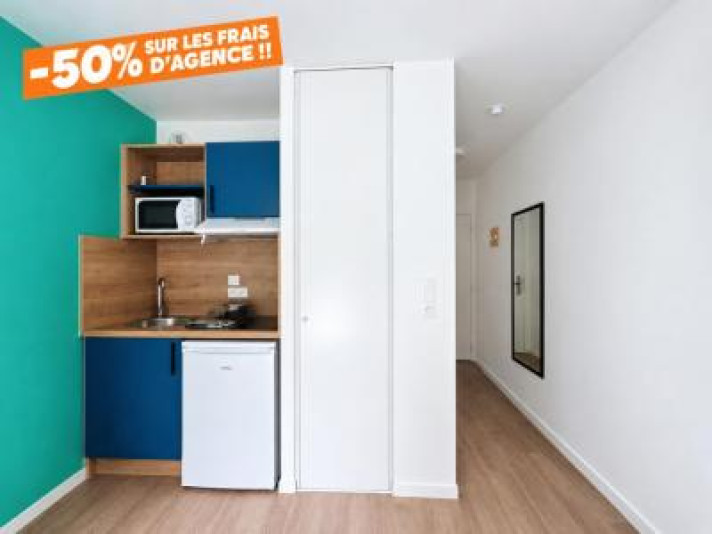 Voir la photo 1/6 du type apartment à Les Ponts-de-Cé