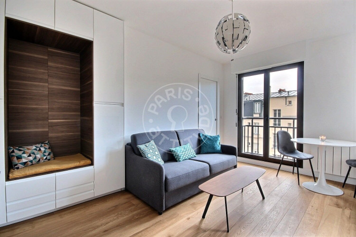 Voir la photo 1/5 du type apartment à Paris