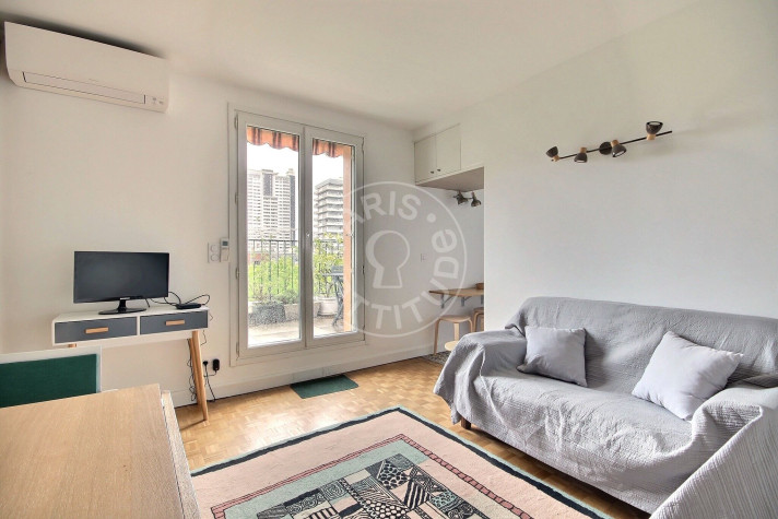 Voir la photo 1/5 du type apartment à Paris