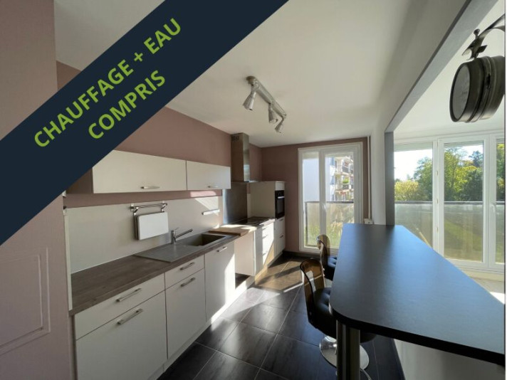 Voir la photo 1/7 du type apartment à Orléans