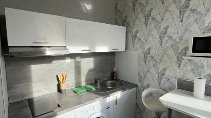 Voir la photo 1/6 du type apartment à Limoges