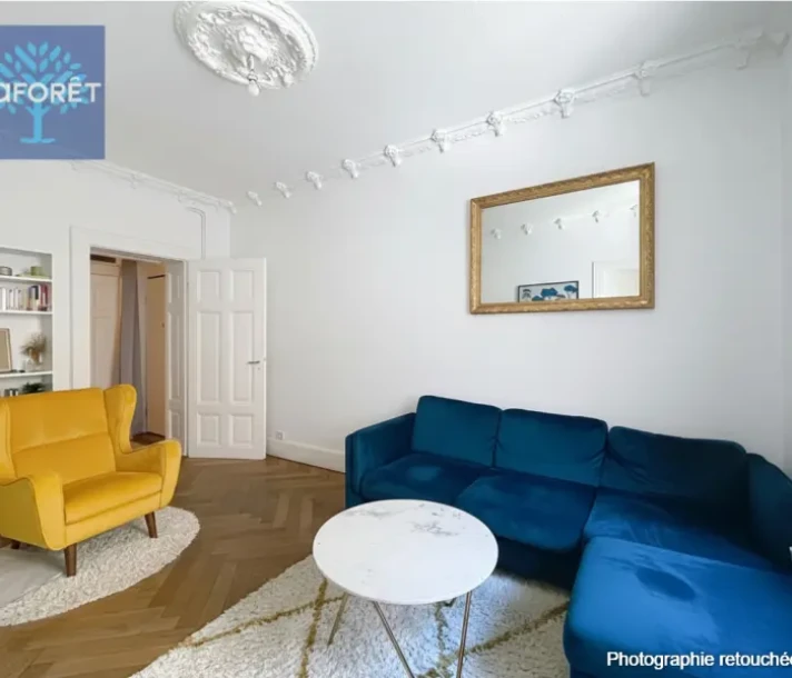 Voir la photo 1/6 du type apartment à Strasbourg