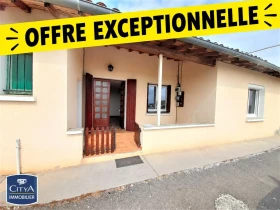 Maison à Campsas
