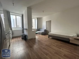 Studio à Saint-Étienne