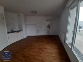 Appartement à Athis-Mons