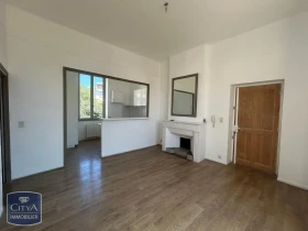 Appartement à Nîmes