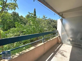 Studio à Nîmes