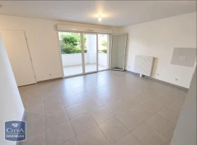 Appartement à Nîmes