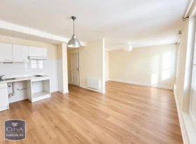 Appartement à Angers