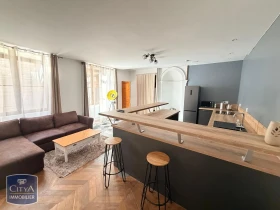 Appartement à Laon