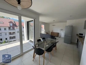 Appartement à Saint-Genis-Pouilly
