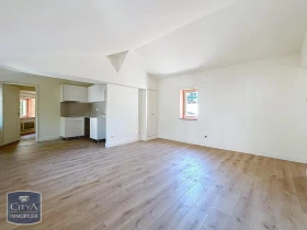 Appartement à Nîmes