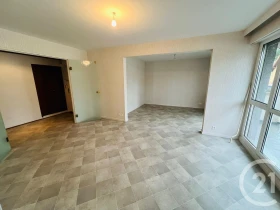 Appartement à Metz