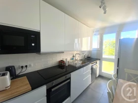 Chambre à Rennes