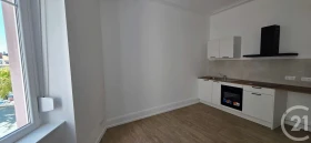 Appartement à Mulhouse