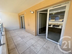 Appartement à Nîmes