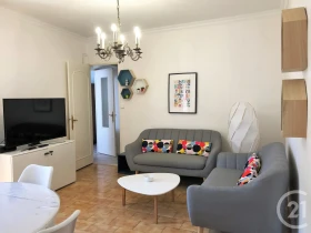 Appartement à Avignon