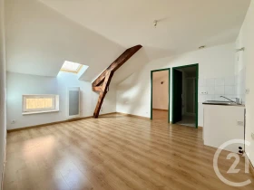 Studio à Aubenas