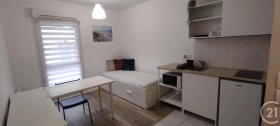 Studio à Calais