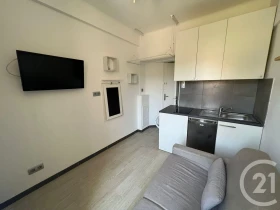 Studio à Nice