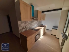 Appartement à Sedan