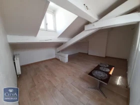 Studio à Saint-Étienne