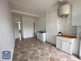 Studio à Saint-Étienne
