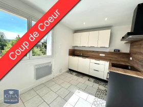Appartement à Dunières