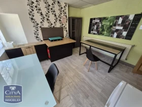 Studio à Cambrai