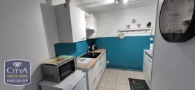 Appartement à Boulogne-Sur-Mer