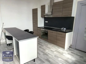 Studio à Cambrai