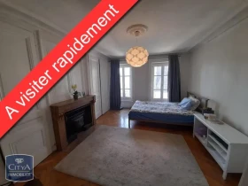 Appartement à Lyon