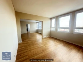Appartement à Arras