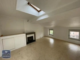 Appartement à Lyon