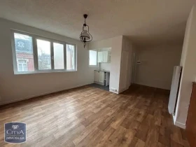 Studio à Arras