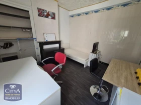 Studio à Cambrai