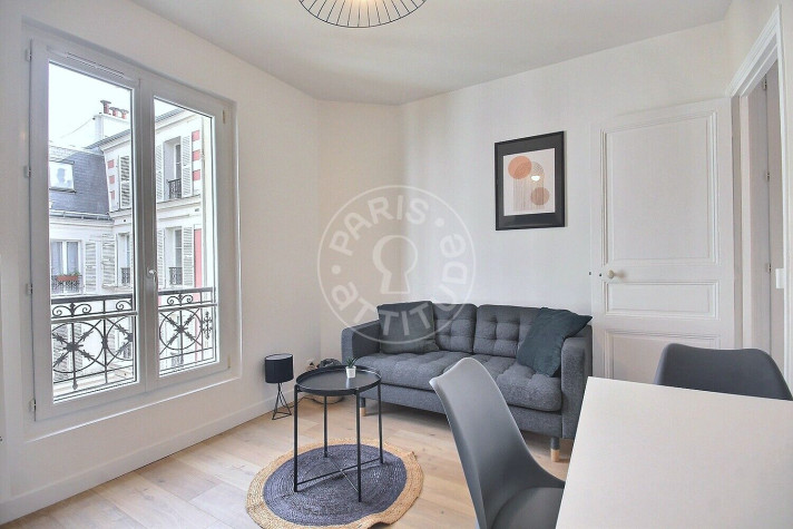 Voir la photo 1/5 du type apartment à Paris